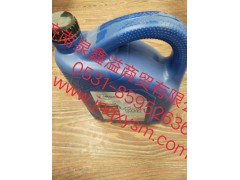 100470400001,-45度防冻液,济南泉鑫溢商贸有限公司