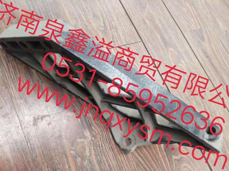 100110900092,空滤固定支架I,济南泉鑫溢商贸有限公司