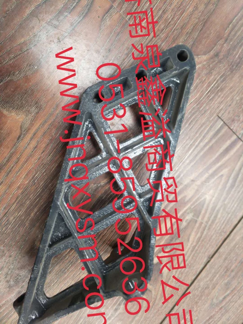 100110900092,空滤固定支架I,济南泉鑫溢商贸有限公司