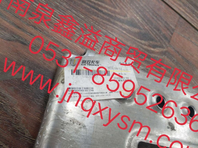 100515000177,过道踏步侧踏步,济南泉鑫溢商贸有限公司