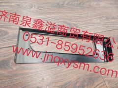 150514000016,右侧三级踏步托板总成,济南泉鑫溢商贸有限公司