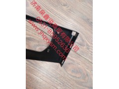 150514000016,右侧三级踏步托板总成,济南泉鑫溢商贸有限公司