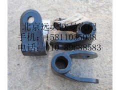 1124129200006,杆头连接件,北京远大欧曼汽车配件有限公司
