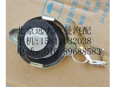 1124113100007,副水箱盖,北京远大欧曼汽车配件有限公司