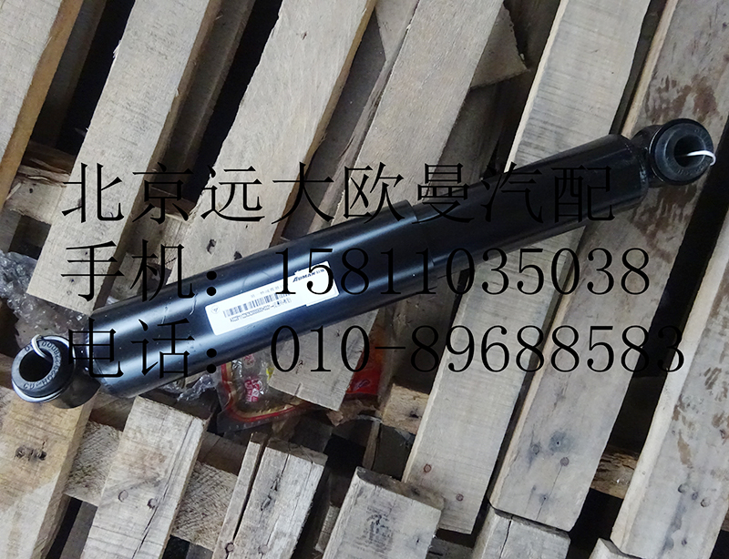 1122929200005,前减震器一桥,北京远大欧曼汽车配件有限公司