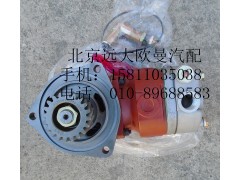 612600130990,空压机总成,北京远大欧曼汽车配件有限公司