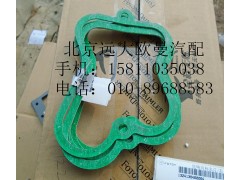 614040021,气门室罩盖垫,北京远大欧曼汽车配件有限公司