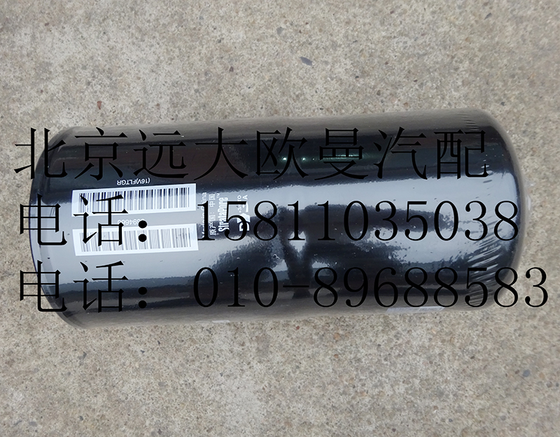 3696765,发动机柴油滤芯,北京远大欧曼汽车配件有限公司