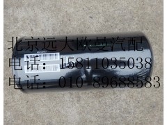 3696765,发动机柴油滤芯,北京远大欧曼汽车配件有限公司