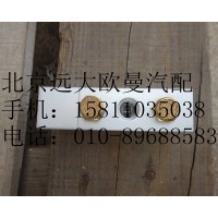 1703052单H阀