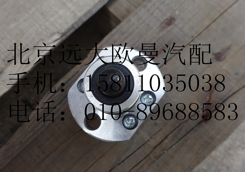 1703022,气路控制阀,北京远大欧曼汽车配件有限公司
