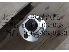 1703022,气路控制阀,北京远大欧曼汽车配件有限公司