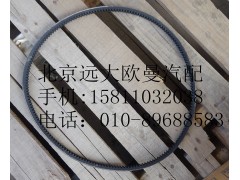 131170,空调皮带,北京远大欧曼汽车配件有限公司