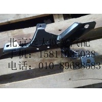 1b24984504006上踏板护罩支架右前