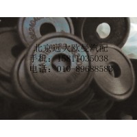 1B24982404012固定垫片