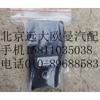 1B24981100000-3暖风转向器3#