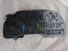 1B24937600022,组合仪表,北京远大欧曼汽车配件有限公司