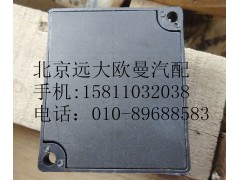 1B24937500096,仪表拨码器,北京远大欧曼汽车配件有限公司