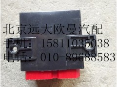 1B24937500031,闪光器,北京远大欧曼汽车配件有限公司