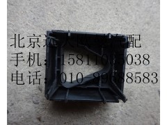 1B24937300129ABS,诊断开关,北京远大欧曼汽车配件有限公司