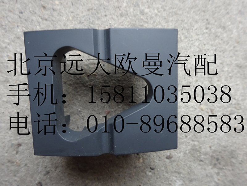 1B24937300129ABS,诊断开关,北京远大欧曼汽车配件有限公司