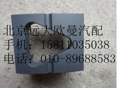 1B24937300129ABS,诊断开关,北京远大欧曼汽车配件有限公司
