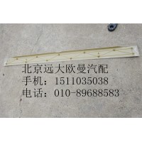 1b22053104010翻转面板装饰板奇兵ETX