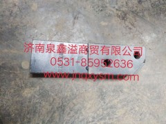 100291200017,板簧挡板,济南泉鑫溢商贸有限公司