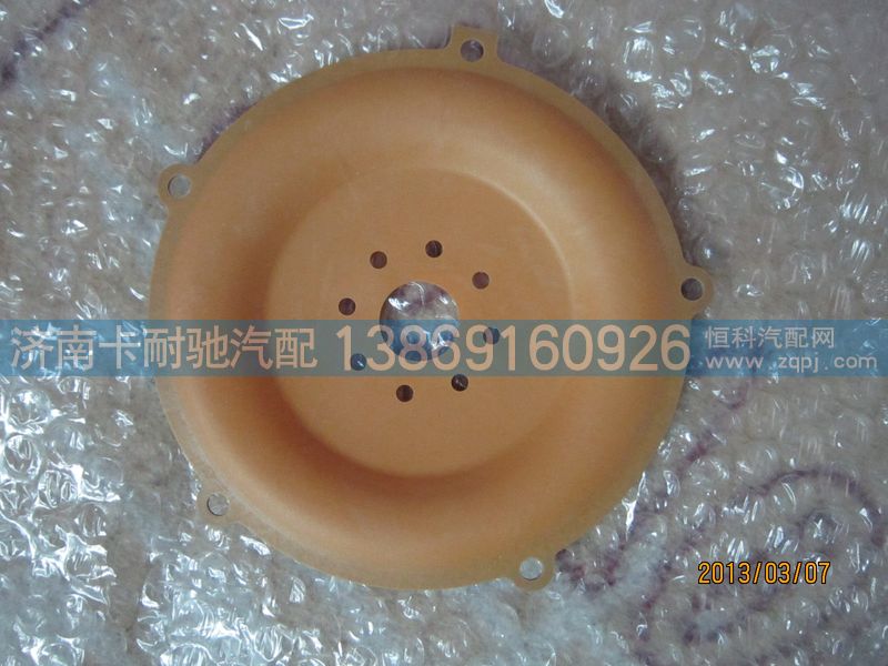 J5700-1113000,玉柴天然气混合器膜片,济南卡耐驰汽车配件有限公司