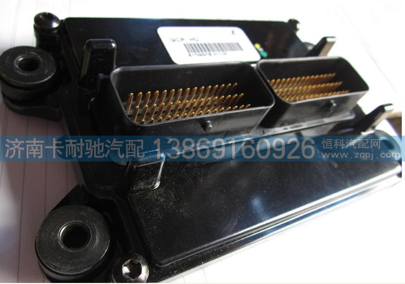 J5700-3823351,控制器(ECU)玉柴天然气,济南卡耐驰汽车配件有限公司