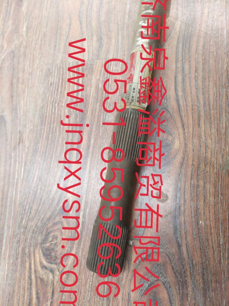 1502403000667,LC300中桥半轴右/后桥半轴左,济南泉鑫溢商贸有限公司