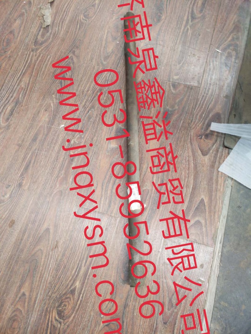150240300083,LC300半轴（加大桥壳）-左,济南泉鑫溢商贸有限公司