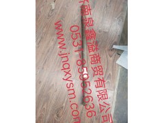 150240300083,LC300半轴（加大桥壳）-左,济南泉鑫溢商贸有限公司