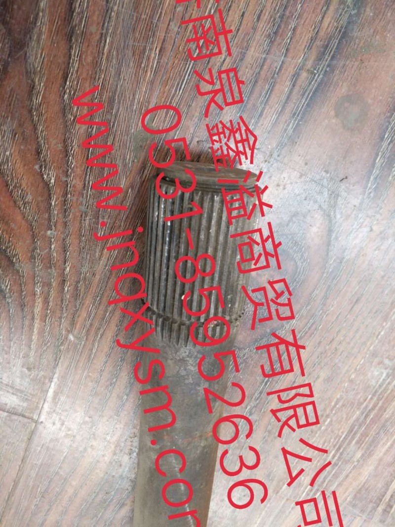 150240300083,LC300半轴（加大桥壳）-左,济南泉鑫溢商贸有限公司