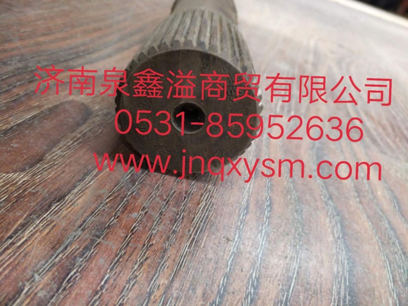 150240300083,LC300半轴（加大桥壳）-左,济南泉鑫溢商贸有限公司