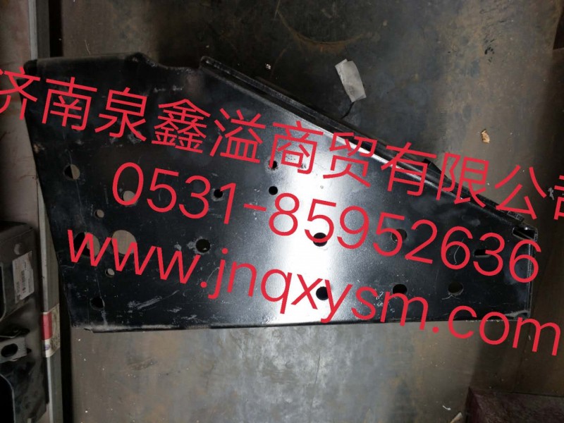 100370300055,蓄电池托盘总成,济南泉鑫溢商贸有限公司