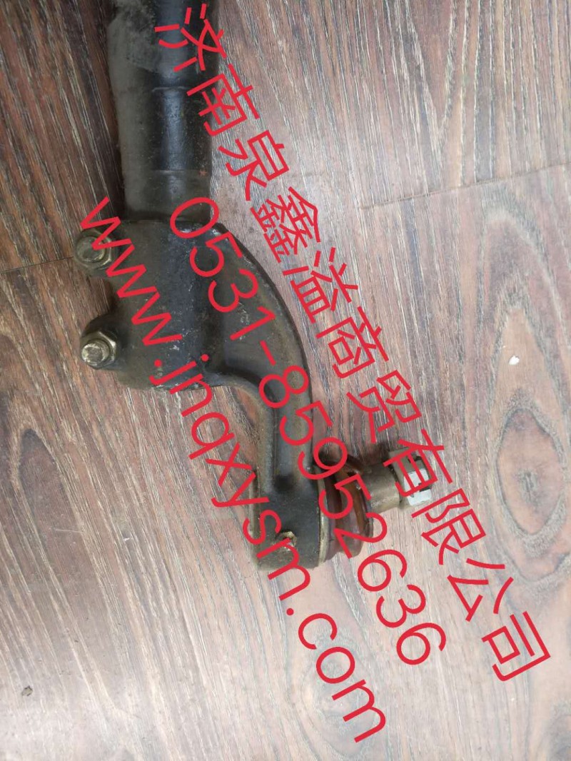 150300300002,7T前桥横拉杆总成,济南泉鑫溢商贸有限公司