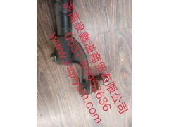 150300300002,7T前桥横拉杆总成,济南泉鑫溢商贸有限公司
