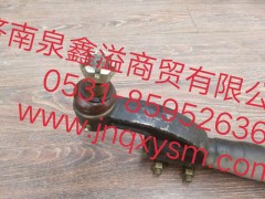 150300300002,7T前桥横拉杆总成,济南泉鑫溢商贸有限公司