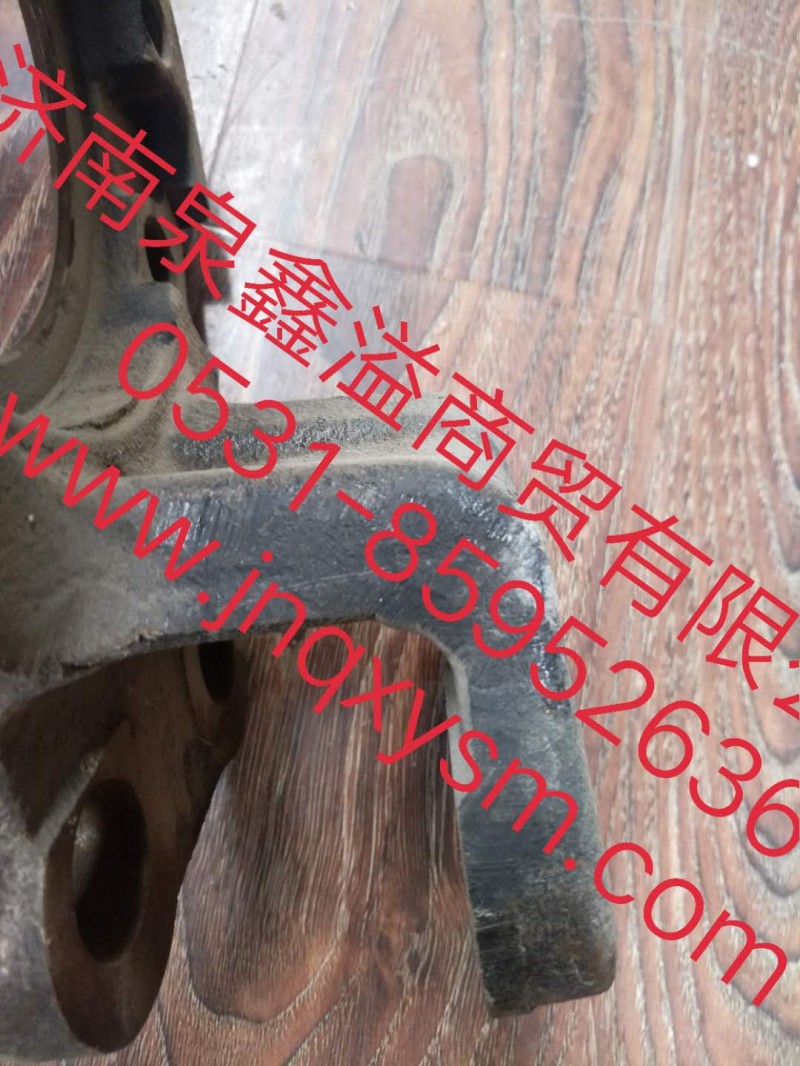 150350100001,左制动底板,济南泉鑫溢商贸有限公司