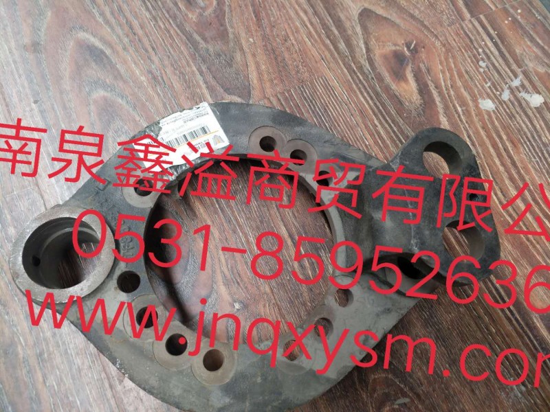 150350200011,左制动支架（制动底板）,济南泉鑫溢商贸有限公司
