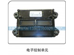 ,电子控制单元,济南卡耐驰汽车配件有限公司
