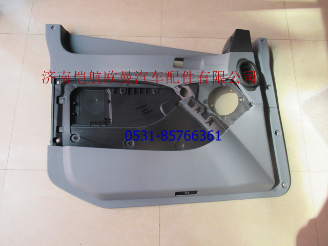 H4610160006A0,车门内护板GTL右,济南恺航欧曼汽车配件有限公司