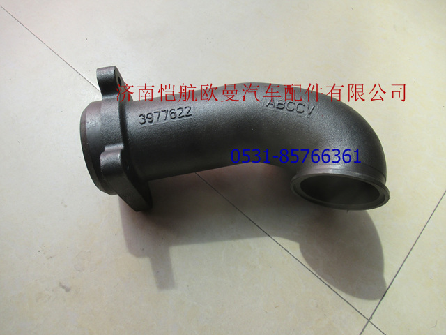 3977622,增压器连接管,济南恺航欧曼汽车配件有限公司