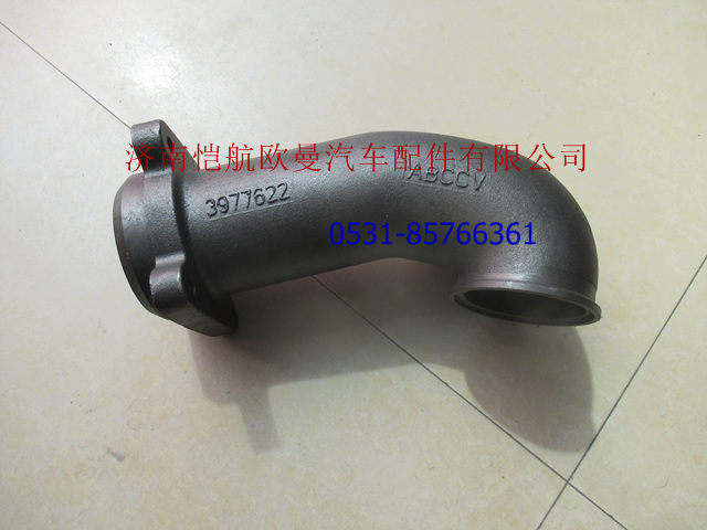 3977622,增压器连接管,济南恺航欧曼汽车配件有限公司