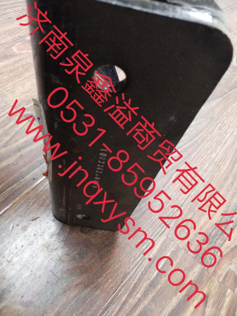 100220200029,传动支承支架,济南泉鑫溢商贸有限公司
