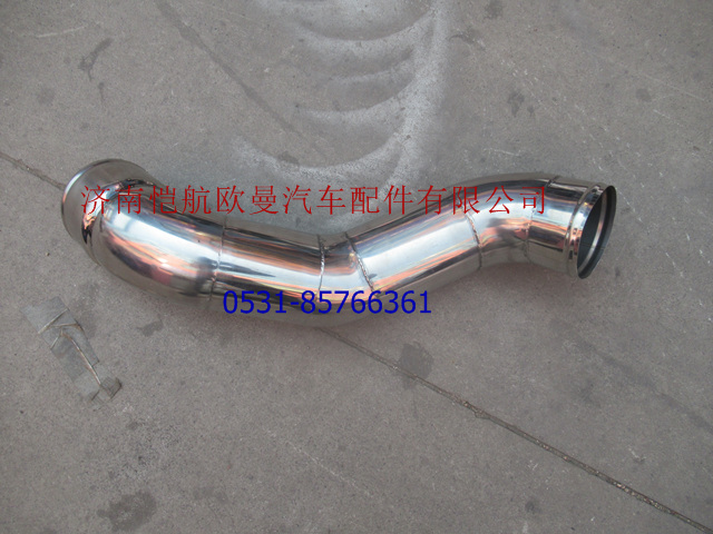 1419311930014A1247A,中冷器进气钢管,济南恺航欧曼汽车配件有限公司