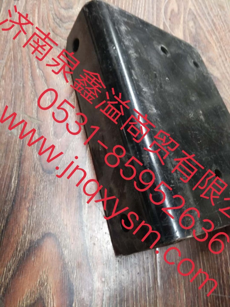 100224100009,传动轴支承支架,济南泉鑫溢商贸有限公司