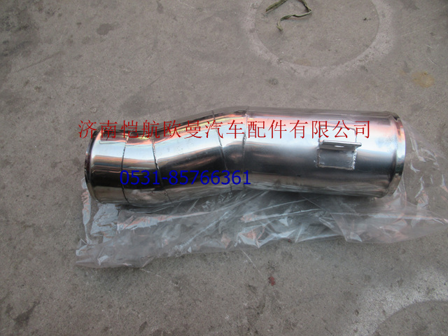H0119205114A0,中冷器钢管,济南恺航欧曼汽车配件有限公司