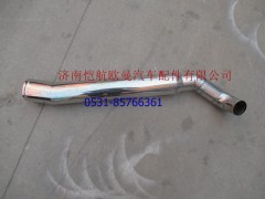 H1119304006A0A1247A,中冷器进气钢管2280,济南恺航欧曼汽车配件有限公司